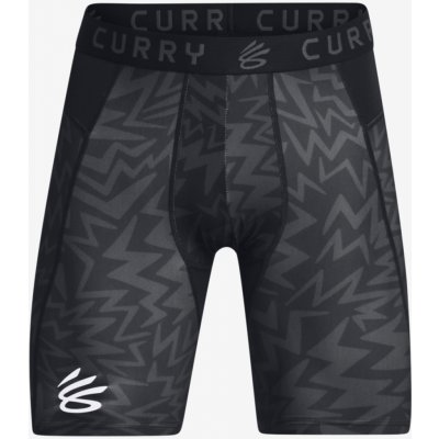  UA HG Armour Lng Shorts, Gray - men's shorts - UNDER ARMOUR  - 23.48 € - outdoorové oblečení a vybavení shop
