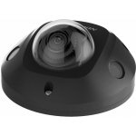 Hikvision DS-2CD2543G2-IS(2.8mm)(BLACK) – Zboží Mobilmania