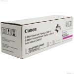 Canon 8522B002 - originální – Hledejceny.cz