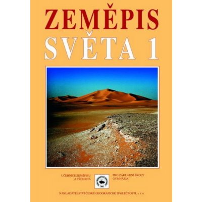 Zeměpis světa 1 - učebnice zeměpisu pro ZŠ 6.r. a - Holeček,Janský,Tlach – Hledejceny.cz