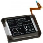Powery Samsung EB-BR630ABY 500mAh Li-Pol 3,88V - neoriginální