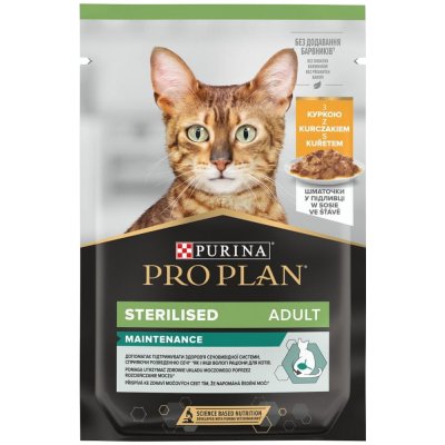 Pro Plan Cat Sterilised kuře ve šťávě 26 x 85 g – Zboží Mobilmania