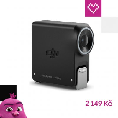 DJI RS Enhanced Intelligent Tracking Module CP.RN.00000499.01 – Zboží Živě
