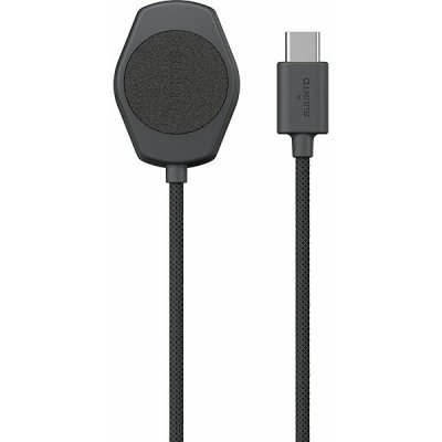 Suunto Watch nabíjecí kabel SS051210000 – Zboží Živě