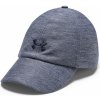 Kšíltovka Under Armour Heathered Play Up Cap Modrá