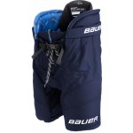 BAUER HP ELITE SR – Zboží Mobilmania