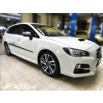 Subaru Levorg 16- lišty dveří | Zboží Auto
