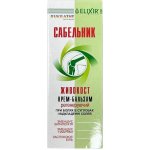 Elixir krémový balzám na tělo regenerující Zábělník a Živokosť 75 ml – Sleviste.cz