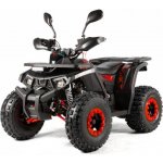 Sunway Fourcraft PlatinLine 125cc – Hledejceny.cz