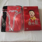 DHS Hurricane Long 5X – Zboží Dáma