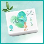 Pampers Harmonie 1 102 ks – Sleviste.cz