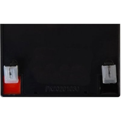 Geti 12V/4.5Ah – Zboží Mobilmania