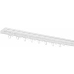 Dekodum Stropní kolejnice z PVC dvouřadá bílá 290 cm na háčky – HobbyKompas.cz