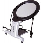 Levenhuk Vizor N2 – Zboží Dáma