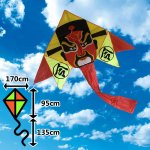 D&P čínská maska – Zboží Dáma