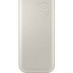 Samsung 20000 mAh beige – Zbozi.Blesk.cz