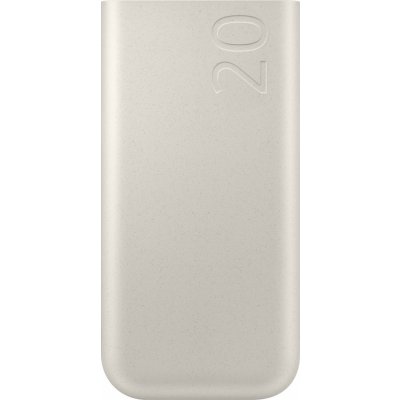 Samsung 20000 mAh beige – Zboží Mobilmania