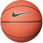 Nike Swoosh Skills – Zboží Mobilmania