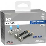 Lampa Italy H7 PX26d 12V 100W 2 ks – Hledejceny.cz