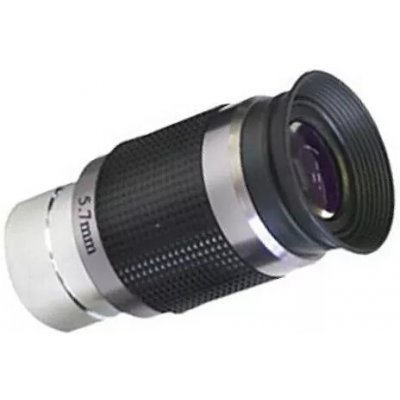 Antares 5.7mm 1.25” 70° WA – Zboží Živě