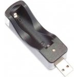 800051 Nabíječka USB pro 3,7V 600mAh GCC5004 – Hledejceny.cz