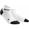 CEP kotníkové běžecké kompresní ponožky 3.0 bílá tmavě šedá