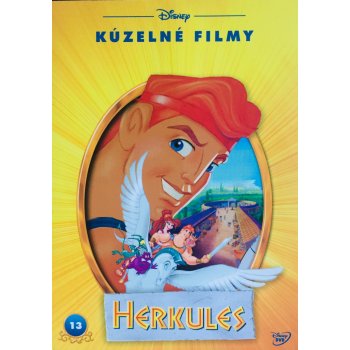 Herkules DVD