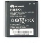 Huawei HB5K1 – Zbozi.Blesk.cz