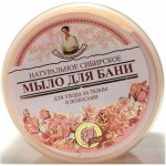 Babička Agafia přírodní sibiřské mýdlo do koupele s květovým nektarem pro péči o tělo a vlasy 500 ml – Sleviste.cz