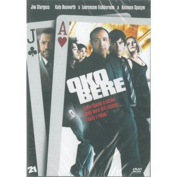 Oko bere DVD