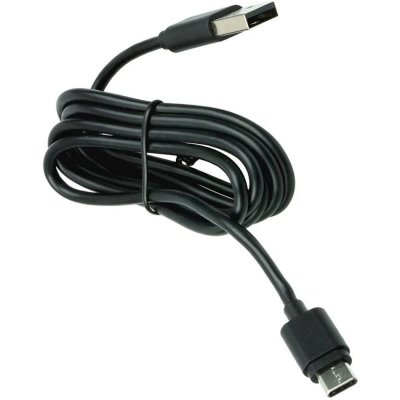 Nabíjecí kabel USB C pro Patpet TK16 – Hledejceny.cz