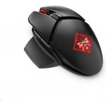 HP OMEN Photon Wireless Mouse 6CL96AA – Zboží Živě