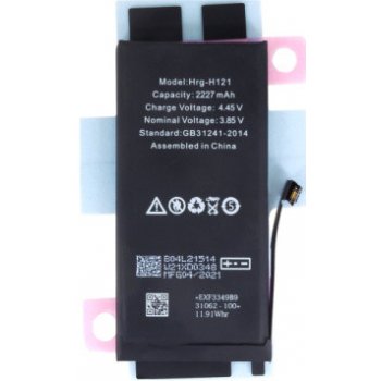 iPhone 12 mini 2227mAh Li-Ion (Bulk), 57983102954