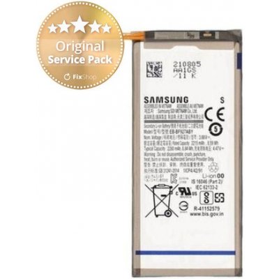 Samsung EB-BF927ABY