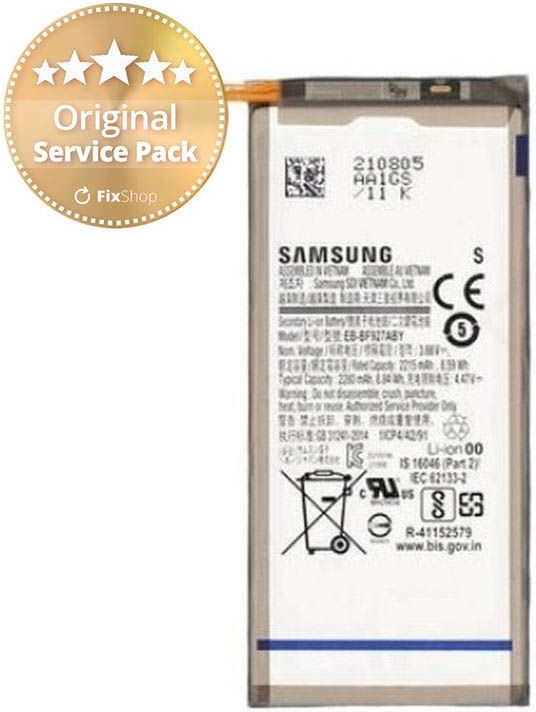 Samsung EB-BF927ABY