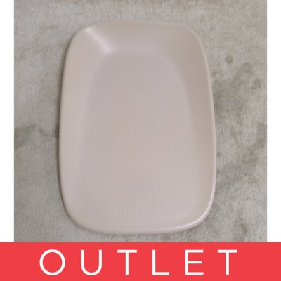 NATTOU Podložka měkká Softy Beige bez BPA 50 x 70 – Hledejceny.cz