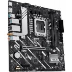 Asus PRIME H810M-A WIFI 90MB1KJ0-M0EAY0 – Hledejceny.cz