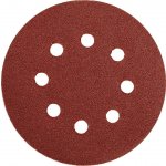 Yato Brusný papír 125 mm P40 s otvory 5 ks suchý zip YT-83451 – Zboží Dáma