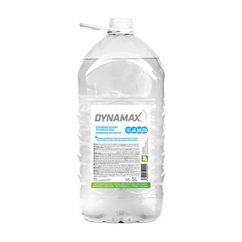 Dynamax Destilovaná voda 5 l od 70 Kč - Heureka.cz