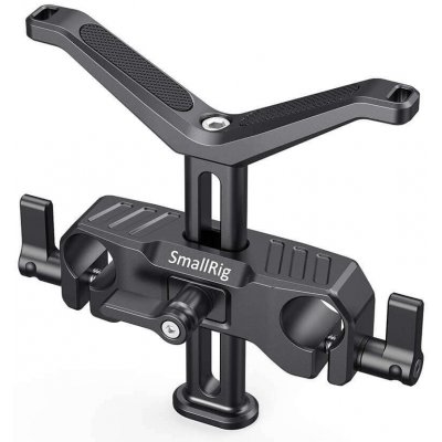 SmallRig 2681 univerzálna podpera objektívu (15 mm, LWS) – Zboží Živě