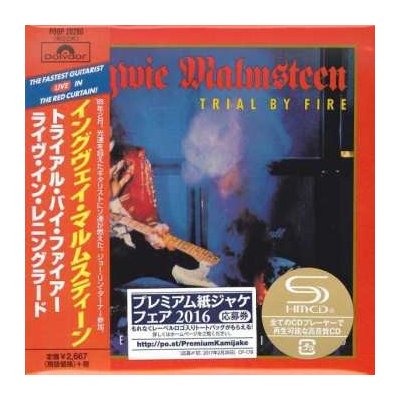 Trial By Fire - Live In Leningrad - Yngwie Malmsteen CD – Zboží Mobilmania