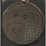 Amulet Symbols Symbol 60 Staroegyptský sup – Hledejceny.cz