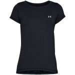 Under Armour UA HG Authentics Comp SS BLK – Zboží Dáma
