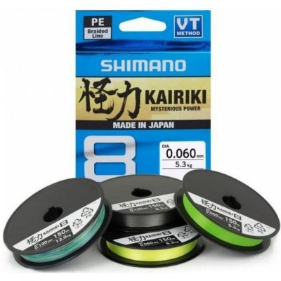 Shimano šňůra Kairiki 8 Yellow 150m 0,06mm 5,3kg – Zboží Dáma