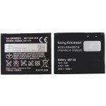 Sony BST-39 – Hledejceny.cz