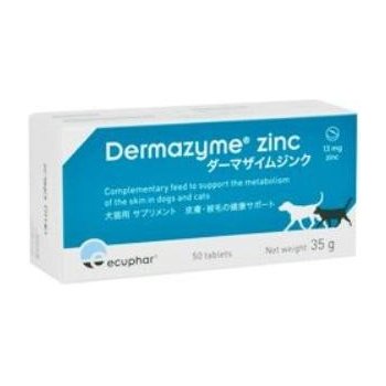 Dermazyme Zinc - Zipro poškozená kůže 50 ml