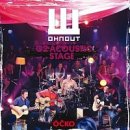Wohnout - G2 acoustic stage, CD+DVD, 2013