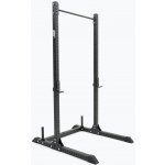 Nike Strength Squat Rack – Zboží Mobilmania