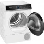 Siemens WQ45B2A1CS – Hledejceny.cz