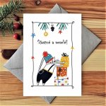 Vánoční přání s obálkou - Kočka s kulichem a dárky – Hledejceny.cz